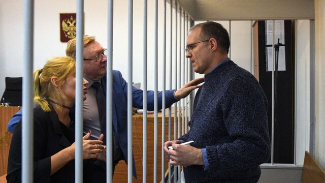 Суд в Москве продлил арест американцу Полу Уилану, которого подозревают в шпионаже