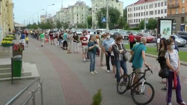 В Минске прошла акция в поддержку альтернативных претендентов в президенты