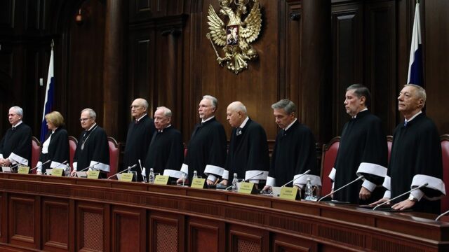 КС России: поправки в Конституцию соответствуют основному закону страны