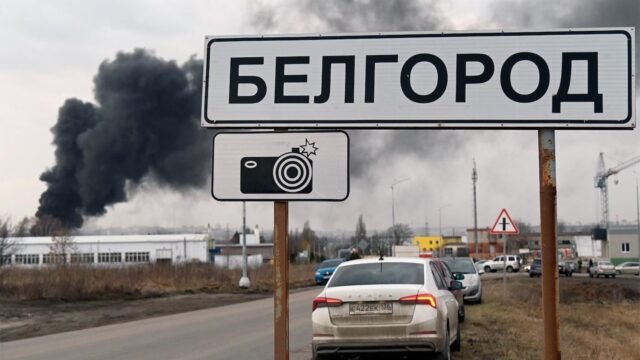 «Никто не хочет уезжать, но все готовы к этому». Что происходит в Белгороде на фоне спецоперации на Украине