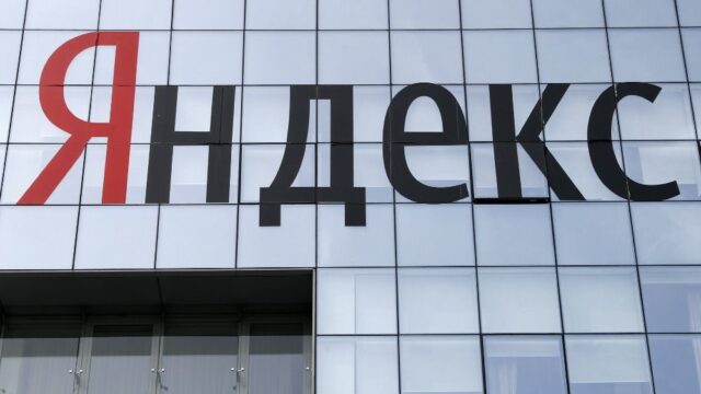 «Яндекс» и Сбербанк прекратят партнерство в двух совместных проектах