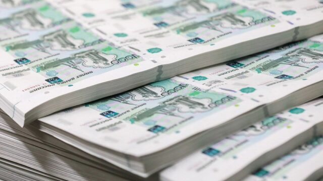 Банк России поменяет города на банкнотах четырех номиналов
