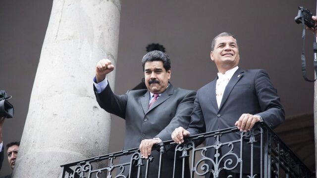 Президент Венесуэлы распорядился выпустить 100 млн единиц национальной криптовалюты
