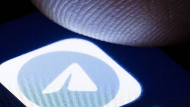 «Ъ»: Telegram собирается привлечь $1 млрд от инвесторов