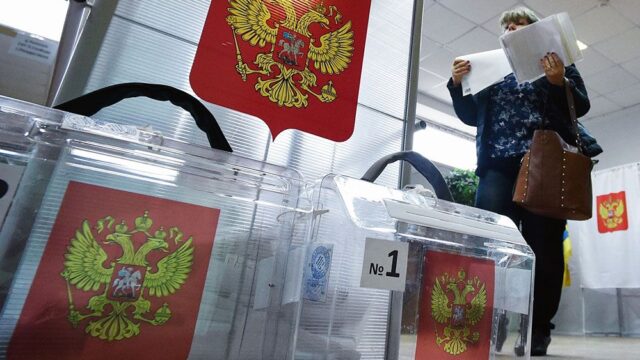 В России начались выборы в местные органы власти