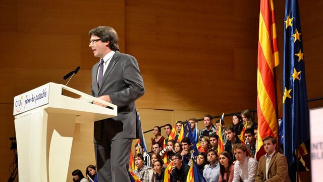 В Германии прокуратура попросила суд выдать Испании бывшего главу Каталонии