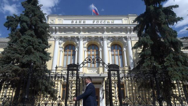 Россия поставила исторический рекорд по объему международных резервов