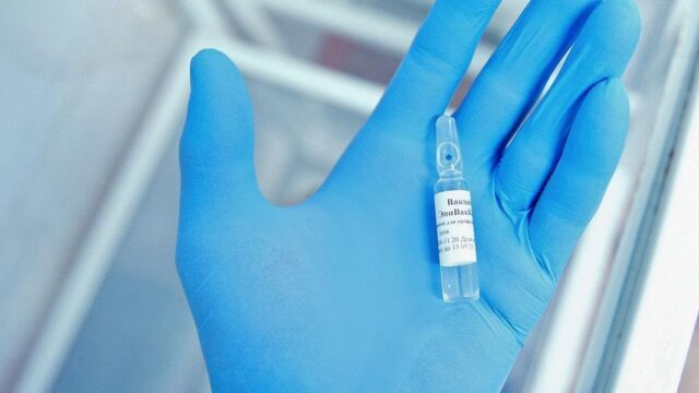 Создатели «ЭпиВакКороны» назвали новую вакцину Aurora-CoV