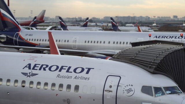 США предложили «Аэрофлоту» летать за американскими визами в Ереван