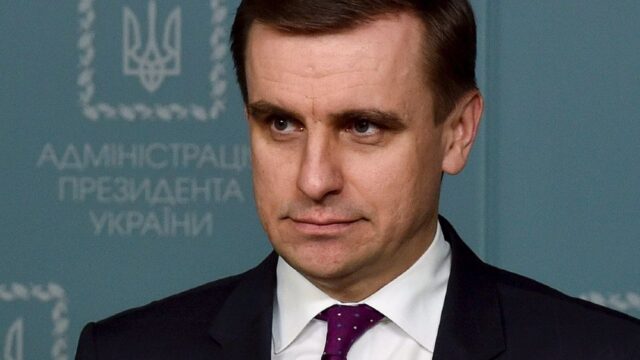 Замглавы администрации президента Украины подал в отставку
