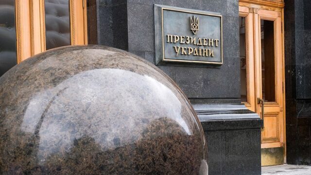 Офис президента Украины: «Киев не может наступать на свою территорию»