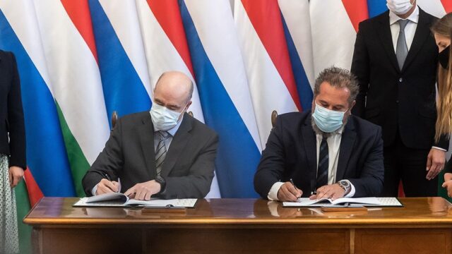 «Договаривайтесь с русскими». «Газпром» остановил транзит газа в Венгрию через Украину