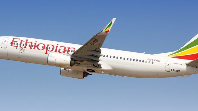 Пилот эфиопских авиалиний случайно посадил самолет в строящемся аэропорту
