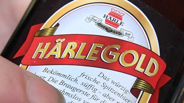 Суд в Германии запретил использовать в рекламе пива слово «полезный»