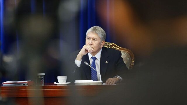 Бывшему президенту Киргизии дали 11 лет за коррупцию