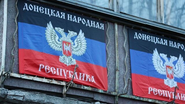 «Исторический день». Госдума единогласно одобрила договоры о сотрудничестве с ЛНР и ДНР