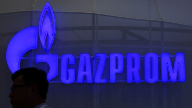 Австрия планирует забрать газовое хранилище «Газпрома»