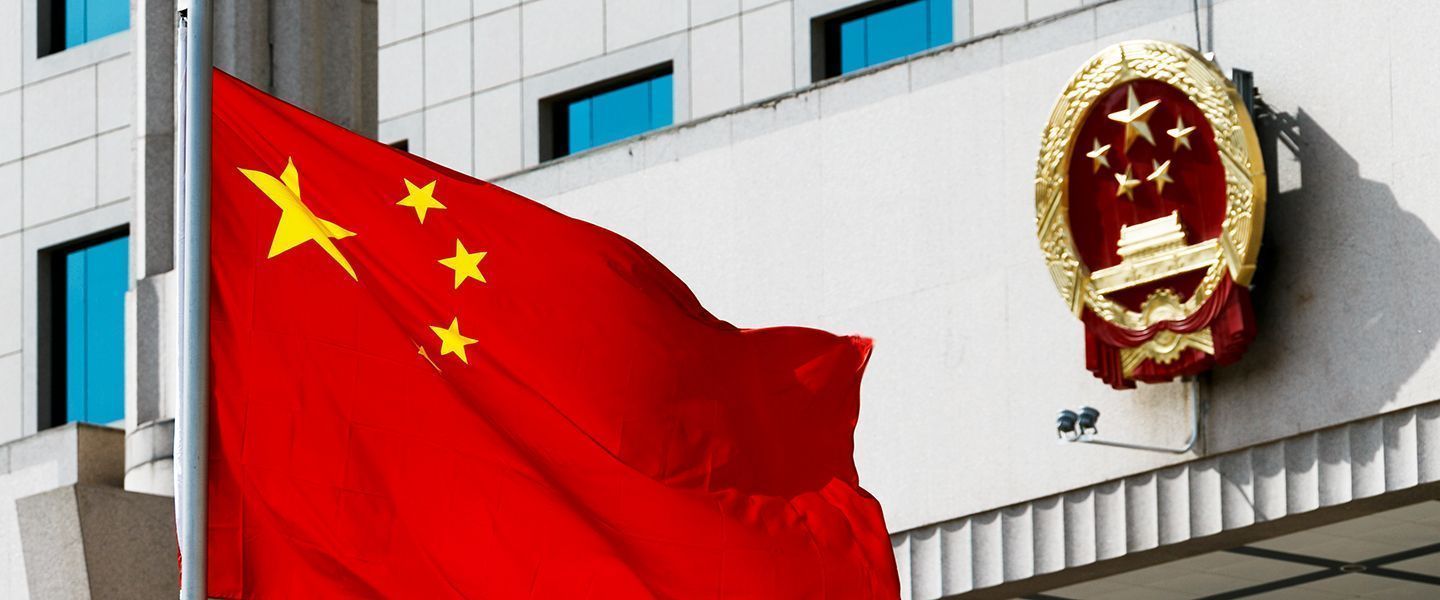 FT: в Китае обсуждают защиту зарубежных активов от санкций США