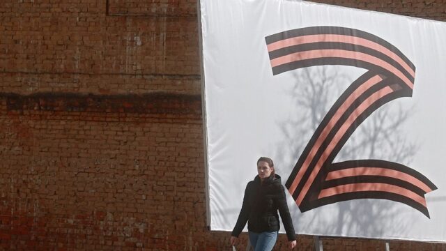 Парламент Литвы вслед за Молдовой ввел запрет на ношение георгиевской ленты, а также знаков Z и V