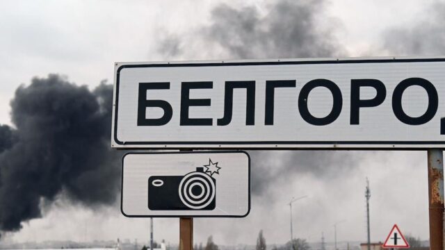 «Тут во всем Америка виновата». Как живет Белгород во время спецоперации на Украине