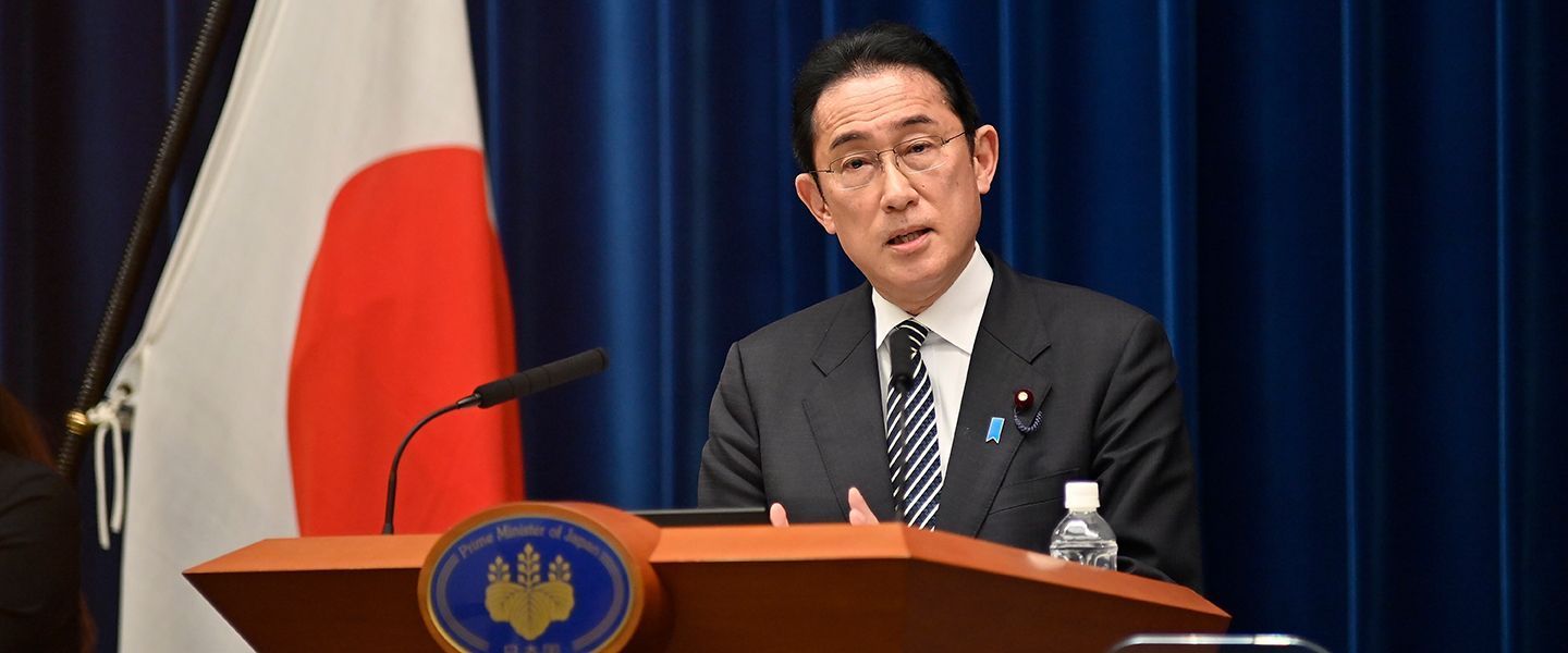 Япония ввела дополнительные санкции против России. Заморожены активы 140 физлиц