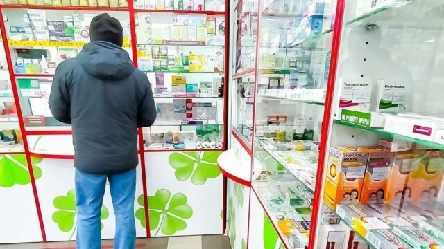 Уход Bristol Myers Squibb и проблемы онкологии: что в России с препаратами и лечением рака