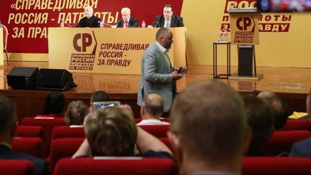 «Справедливая Россия — За правду» откроет неофициальные представительства в Херсоне и Луганске