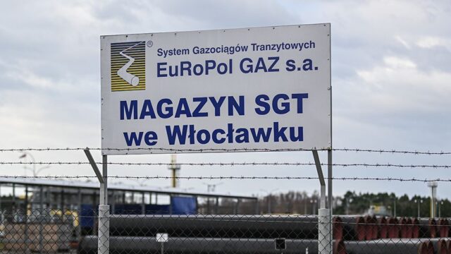 «Может повышать ставки в игре». Зачем Россия ввела санкции против дочерних компаний «Газпрома»