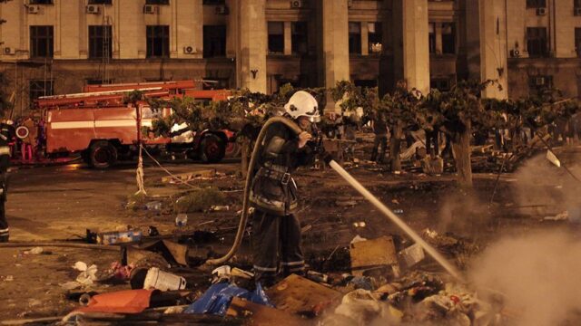 Восемь лет трагедии в Одессе. Как движется расследование дела о пожаре в Доме профсоюзов с десятками жертв