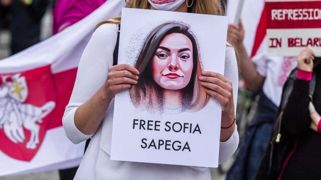 Мать Софьи Сапеги прокомментировала приговор дочери
