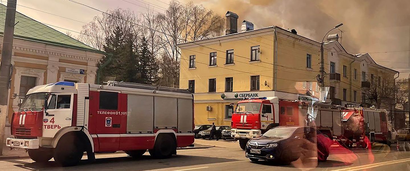 Пожар в оборонном НИИ в центре Твери. Фотогалерея