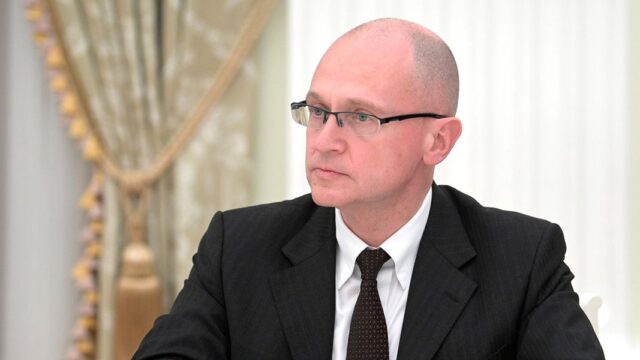 РБК: Куратором отношений с ДНР и ЛНР со стороны Кремля стал Сергей Кириенко
