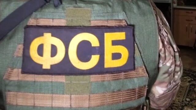 ФСБ: шесть боевиков Басаева задержаны по делу о гибели псковских десантников в 2000 году