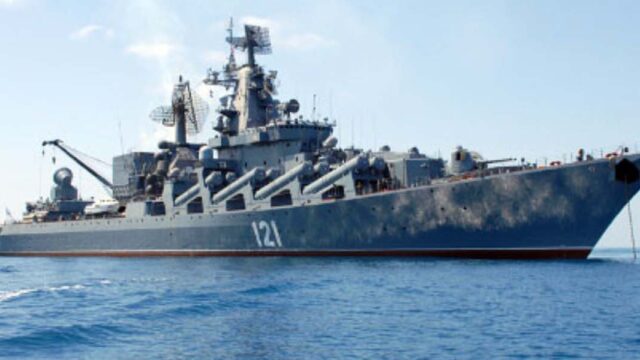 Минобороны: один военный с крейсера «Москва» погиб, 27 человек пропали без вести