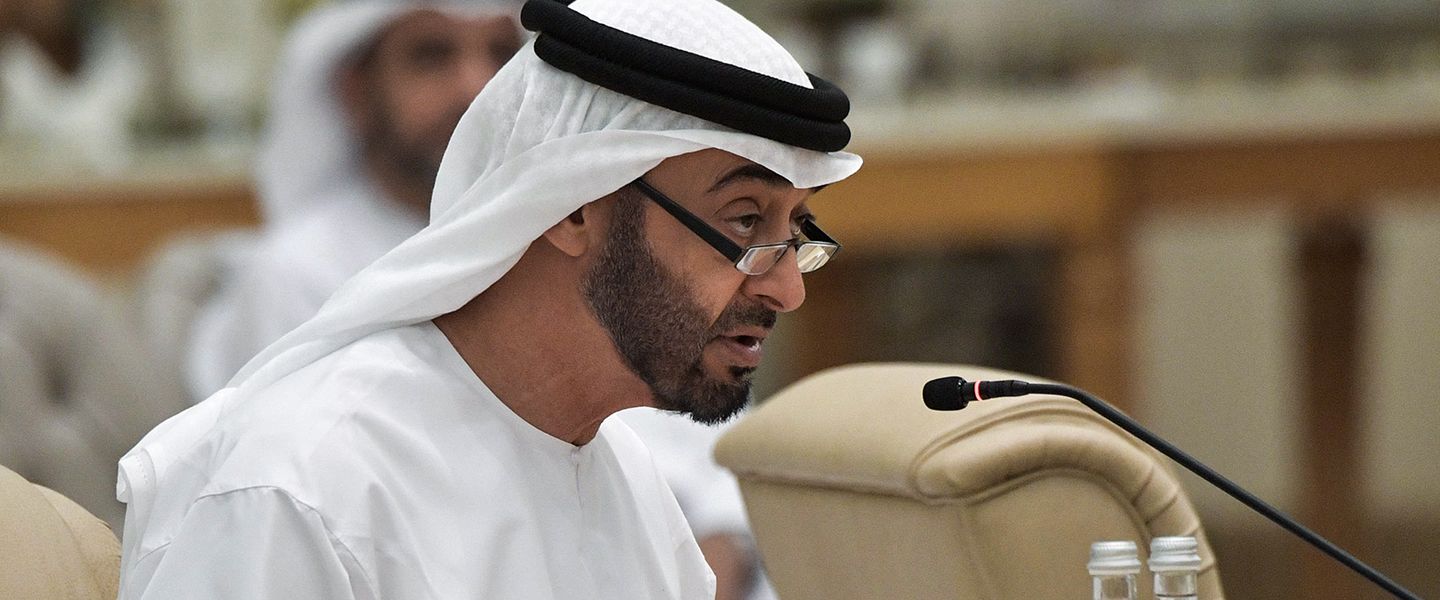 Новым президентом ОАЭ стал 61-летний наследный принц Абу-Даби