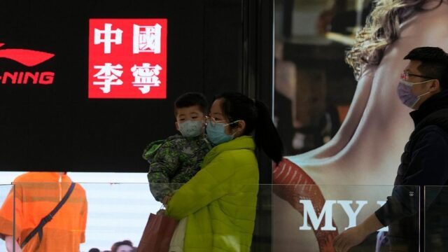 The Guardian: в Китае решили провести стресс-тест экономики на случай санкций