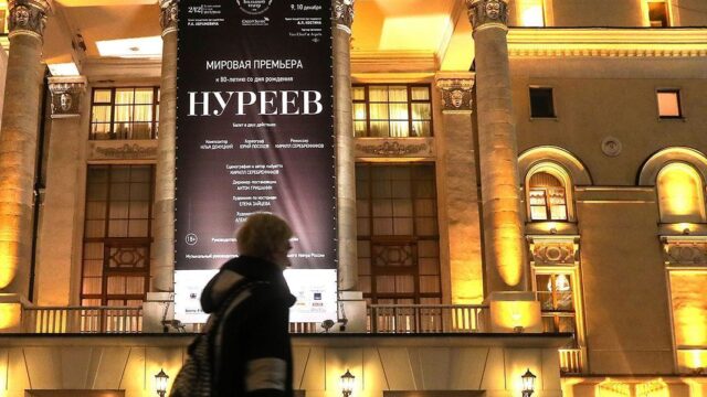 Большой театр отменил ближайшие спектакли Серебренникова и Кулябина