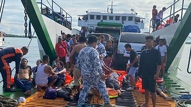 На Филиппинах загорелось судно с более чем 130 пассажирами, есть погибшие