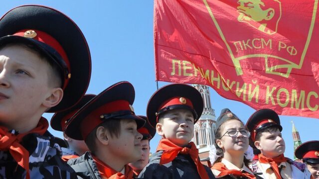 На Красной площади приняли в пионеры 5 тыс. школьников. Фотогалерея