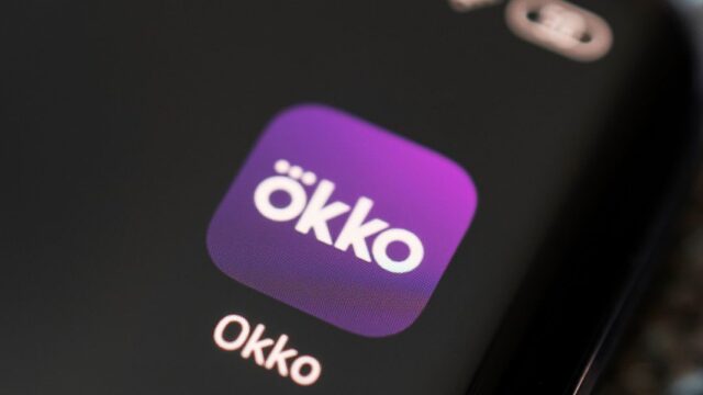 РБК: «Сбер» продал Okko и другие активы своей экосистемы из-за санкций