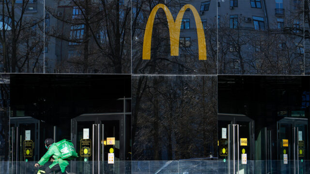 АГН «Москва»: новое название McDonald’s не будет похоже на прежний бренд