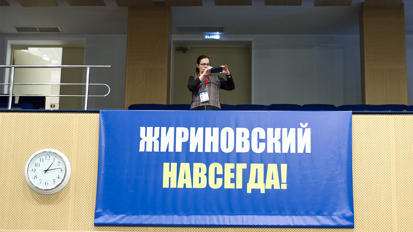 Daily Storm: руководство ЛДПР обсуждает переименование партии в «ЛДПР — Жириновский»