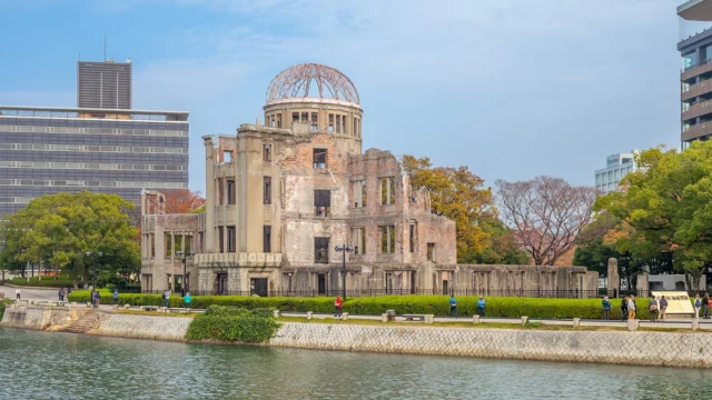 Япония решила напомнить об опасности ядерного оружия на саммите G7 в Хиросиме в 2023 году