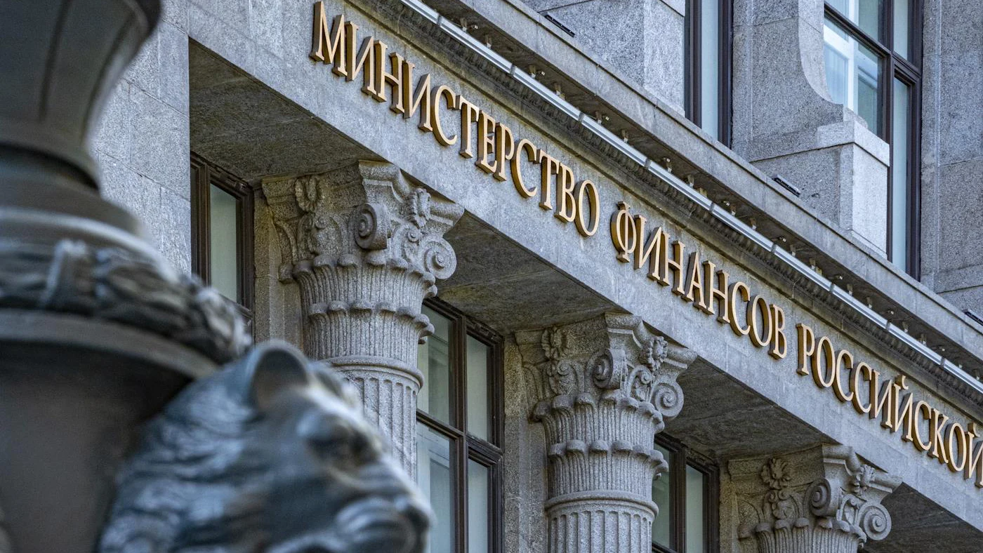 Минфин отрицает дефолт России из-за выплат по госдолгу в рублях