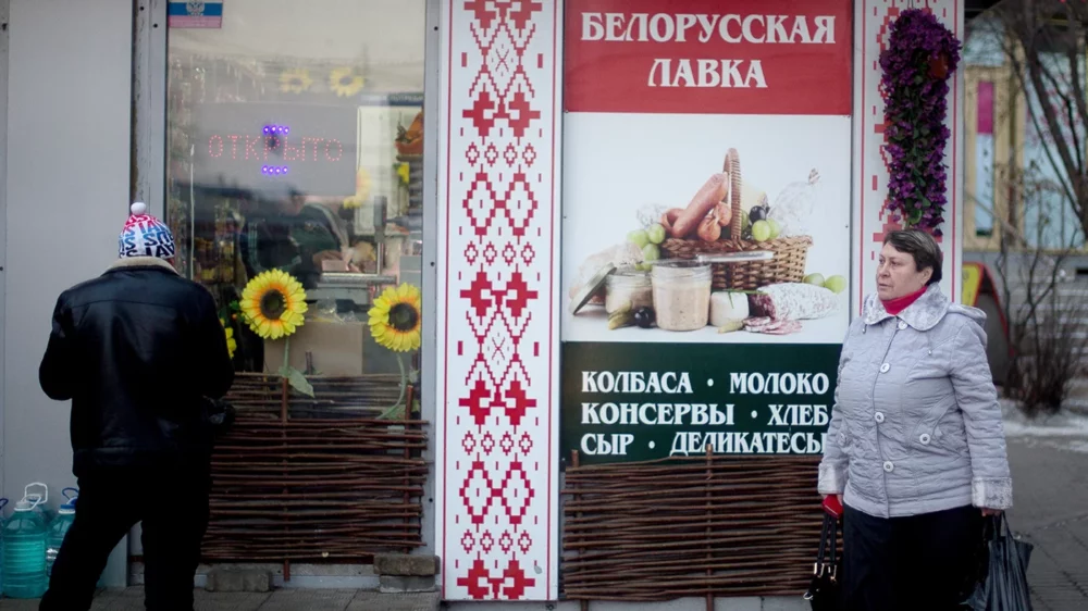 Ввоз из белоруссии. Товары из Беларуси в Таджикистан. Чисто русские продукты для иностранцев.