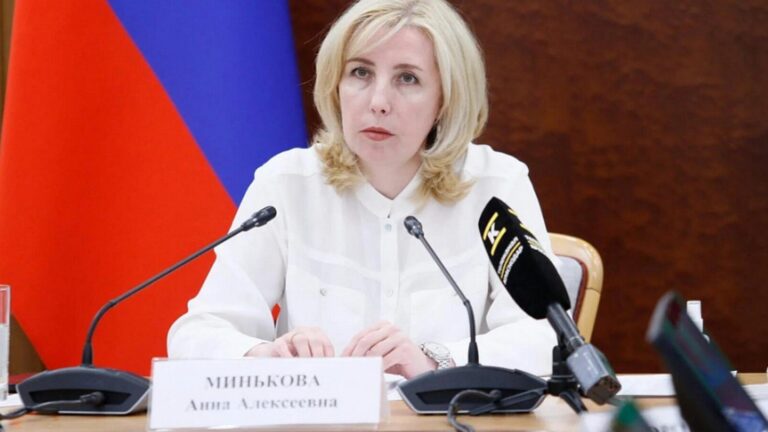 Вице-губернатор Краснодарского края Анна Минькова