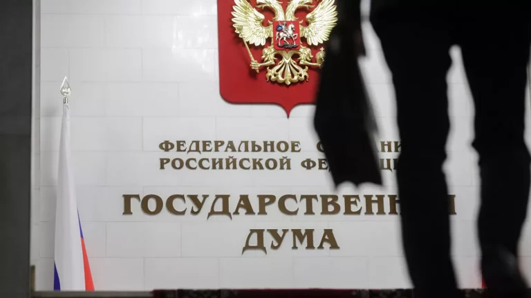 «Единая Россия» не стала голосовать по законопроекту об освобождении отцов троих детей от мобилизации