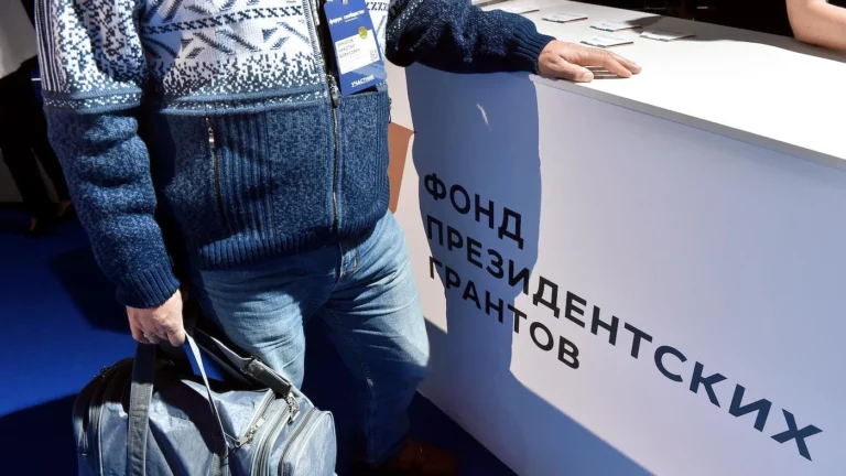 «Коммерсантъ»: большинство российских НКО, высказавшихся против конфликта на Украине, не получили президентские гранты