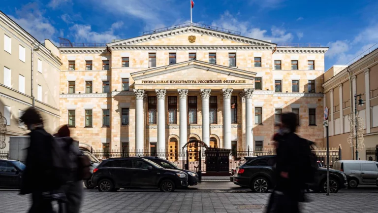 Генпрокуратура признала «нежелательной» организацией «Фонд открытой Эстонии»