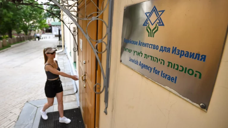Премьер Израиля: закрытие еврейского агентства «Сохнут» в России серьезно повлияет на отношения между странами